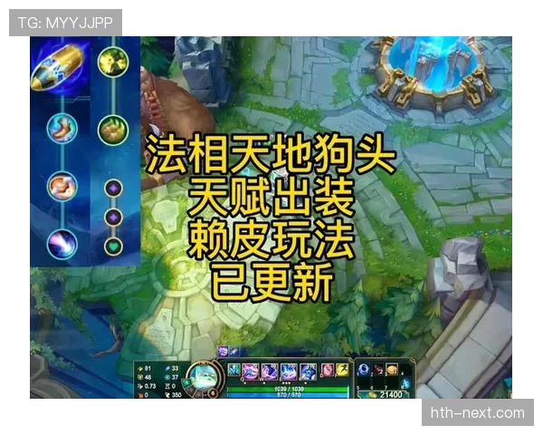 帕瓦尔防守站位解析:稳健表现有效遏制对手进攻 帕瓦尔防守站位解析:稳健表现有效遏制对手进攻