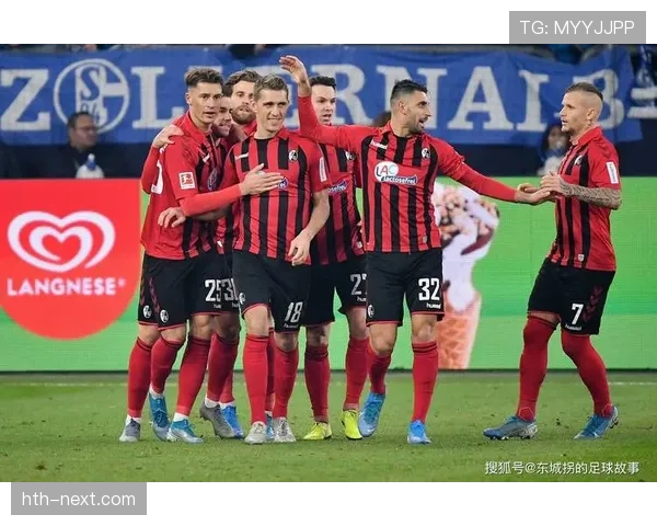 弗赖堡阵容深度解析：新赛季竞争力与稳定性成关键看点