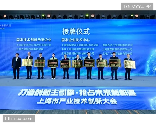 席尔瓦技术驱动产业升级,引领创新发展新趋势 席尔瓦技术驱动产业升级,引领创新发展新趋势