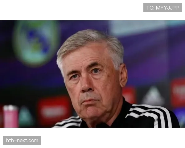 安切洛蒂战术革新分析：边后卫的新角色助力球队争冠前景明确