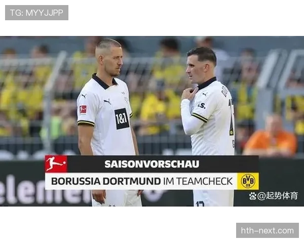 德甲潜力新人转会 德甲潜力新人转会