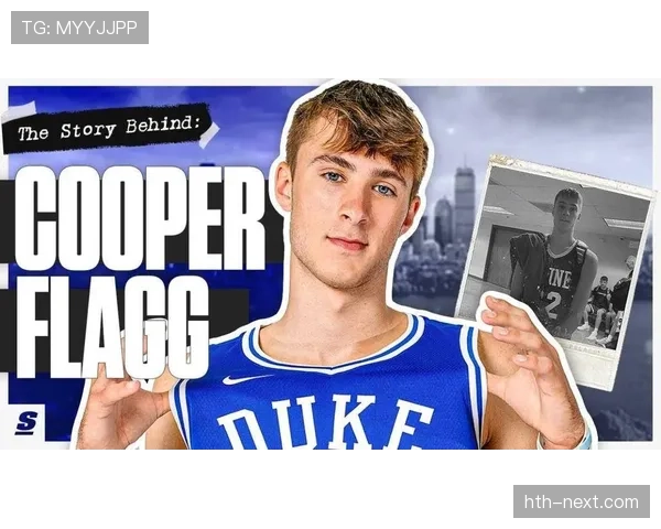 库珀·弗拉格持球突破效率提升显著拉开防守差距