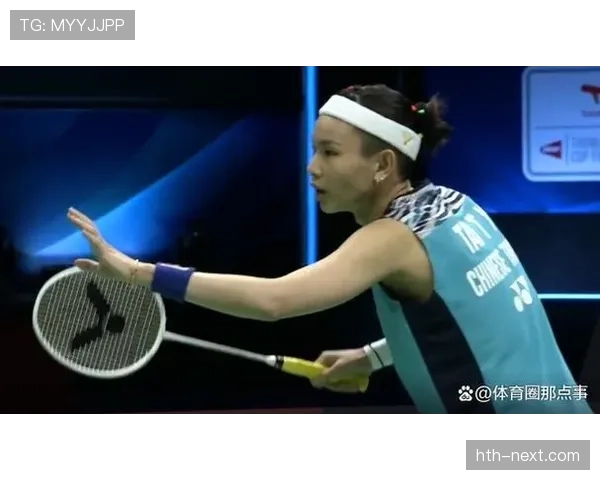 戴资颖的机场包比我房租还任性，这生活差距有点扎心