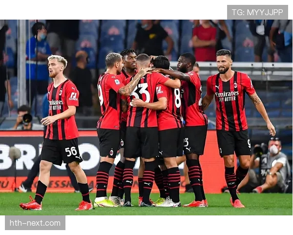 AC米兰防线屡遭打穿，站位混乱与回防迟缓问题逐步反映在比赛走势中