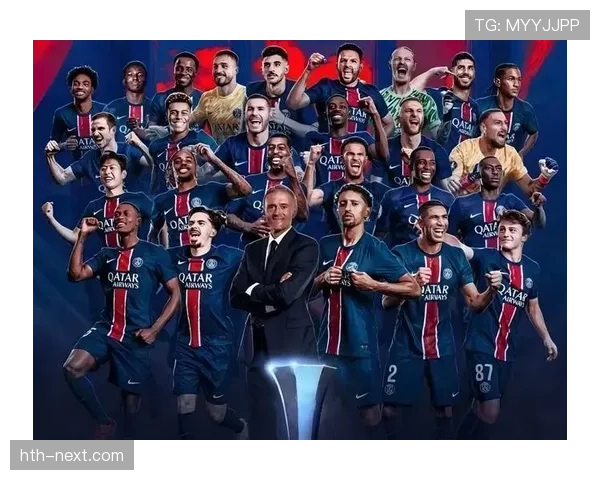 巴黎圣日耳曼进攻更平均，是否影响关键战表现与赛季稳定性承压